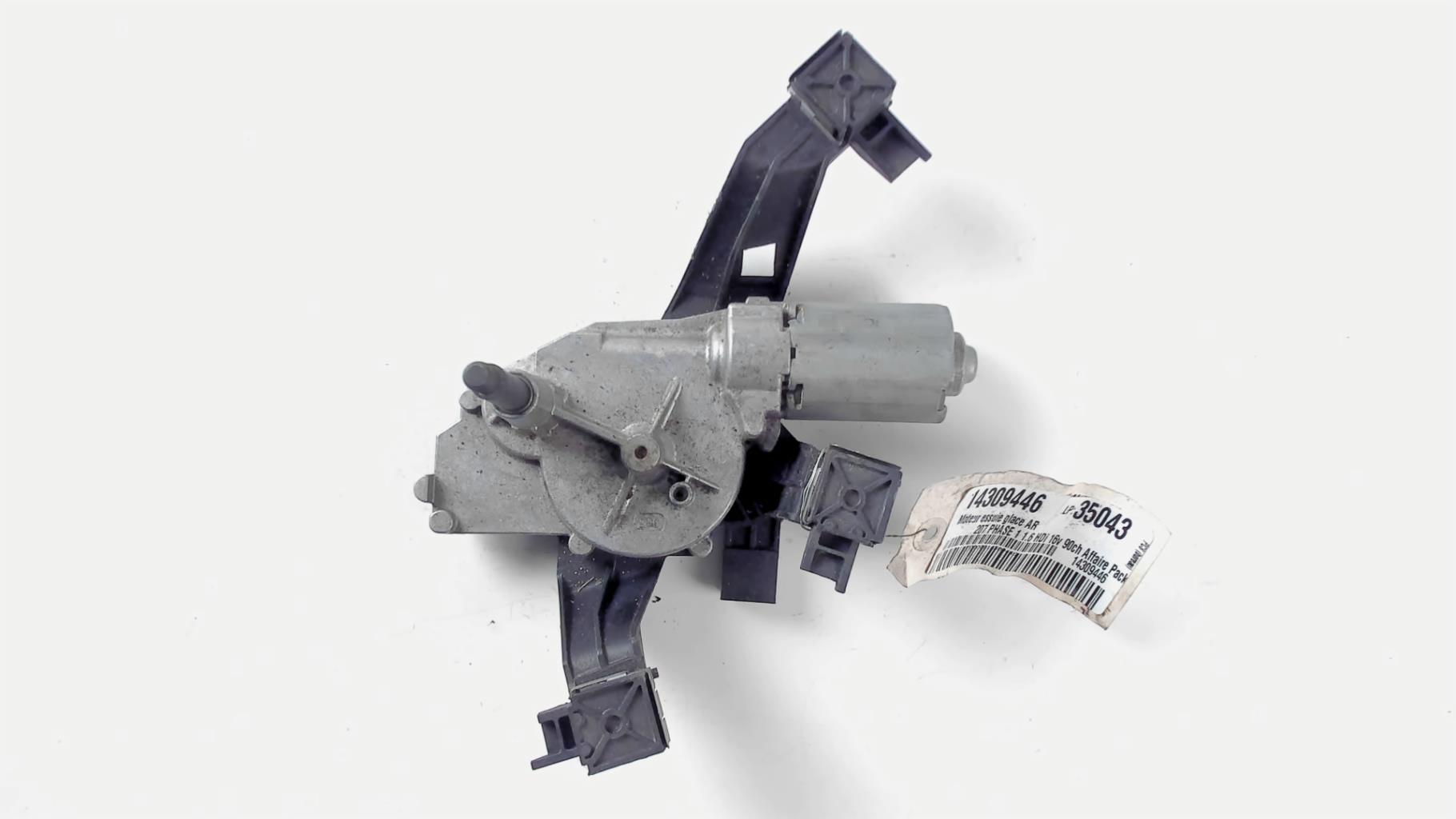 Moteur essuie-glace Bosch 0390201813